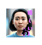 私の一言pat8（個別スタンプ：3）