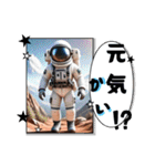 私の一言pat8（個別スタンプ：9）