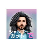 私の一言pat8（個別スタンプ：12）