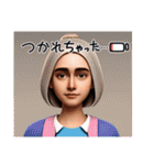 私の一言pat8（個別スタンプ：18）