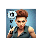 私の一言pat8（個別スタンプ：21）