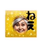私の一言pat8（個別スタンプ：24）