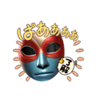 私の一言pat8（個別スタンプ：26）