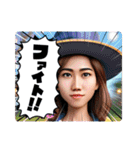 私の一言pat8（個別スタンプ：27）