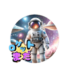 私の一言pat8（個別スタンプ：39）