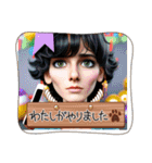 私の一言pat8（個別スタンプ：40）