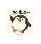 ぷかペン（個別スタンプ：1）