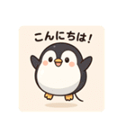 ぷかペン（個別スタンプ：2）