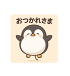 ぷかペン（個別スタンプ：3）
