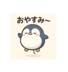 ぷかペン（個別スタンプ：4）