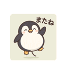ぷかペン（個別スタンプ：5）