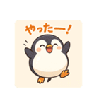 ぷかペン（個別スタンプ：6）