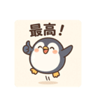 ぷかペン（個別スタンプ：7）