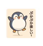 ぷかペン（個別スタンプ：8）