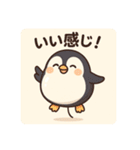 ぷかペン（個別スタンプ：10）