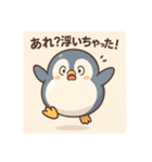 ぷかペン（個別スタンプ：11）