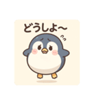 ぷかペン（個別スタンプ：12）