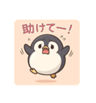 ぷかペン（個別スタンプ：13）