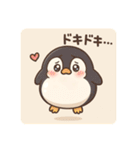 ぷかペン（個別スタンプ：14）