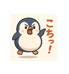 ぷかペン（個別スタンプ：19）