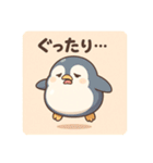 ぷかペン（個別スタンプ：21）