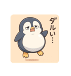 ぷかペン（個別スタンプ：23）
