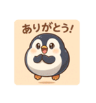 ぷかペン（個別スタンプ：26）