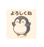 ぷかペン（個別スタンプ：27）