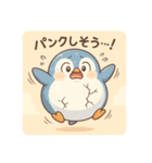 ぷかペン（個別スタンプ：31）
