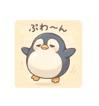ぷかペン（個別スタンプ：34）
