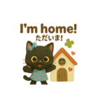 黒猫とパンダの日常ことば5（個別スタンプ：22）
