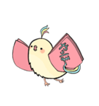 手帳鳥あいさつ (タメ口、敬語時々英語)（個別スタンプ：4）