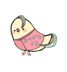 手帳鳥あいさつ (タメ口、敬語時々英語)（個別スタンプ：11）