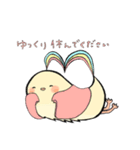 手帳鳥あいさつ (タメ口、敬語時々英語)（個別スタンプ：14）