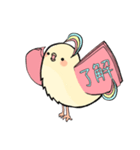手帳鳥あいさつ (タメ口、敬語時々英語)（個別スタンプ：22）