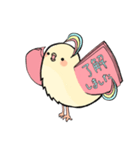 手帳鳥あいさつ (タメ口、敬語時々英語)（個別スタンプ：23）