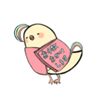 手帳鳥あいさつ (タメ口、敬語時々英語)（個別スタンプ：27）