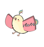 手帳鳥あいさつ (タメ口、敬語時々英語)（個別スタンプ：31）
