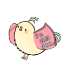 手帳鳥あいさつ (タメ口、敬語時々英語)（個別スタンプ：34）