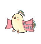 手帳鳥あいさつ (タメ口、敬語時々英語)（個別スタンプ：37）