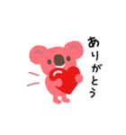 子育て応援スタンプ❤️ココママ（個別スタンプ：5）