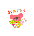 子育て応援スタンプ❤️ココママ（個別スタンプ：6）
