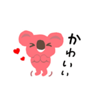 子育て応援スタンプ❤️ココママ（個別スタンプ：12）