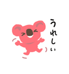 子育て応援スタンプ❤️ココママ（個別スタンプ：13）