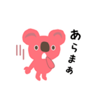 子育て応援スタンプ❤️ココママ（個別スタンプ：16）