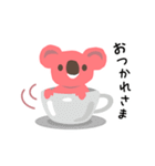 子育て応援スタンプ❤️ココママ（個別スタンプ：20）