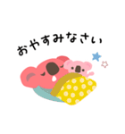 子育て応援スタンプ❤️ココママ（個別スタンプ：32）