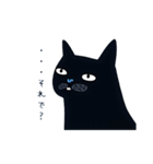 手書き風黒猫（個別スタンプ：1）