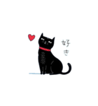 手書き風黒猫（個別スタンプ：2）