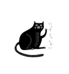 手書き風黒猫（個別スタンプ：4）